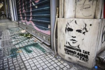 «Aν δεν υπήρχαν τα βίντεο, πιθανότατα η υπόθεση να έκλεινε εδώ»