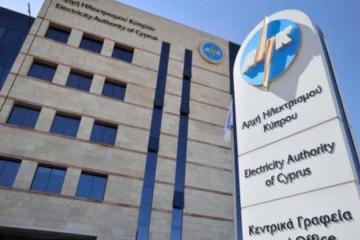 Ελεγκτική Υπηρεσία: Υπέρογκα ποσά σε επιδόματα-υπερωρίες στην ΑΗΚ
