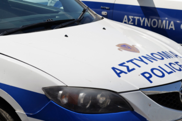 Καταζητούμενος για ληστεία στην Πάφο (Φώτος) 