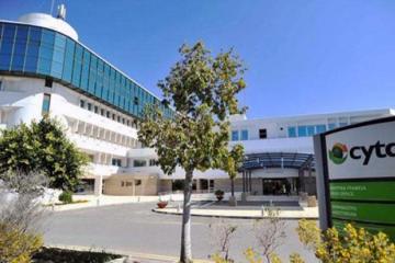 Πρόστιμο €10.000 στη Cyta για  διαρροή προσωπικών δεδομένων