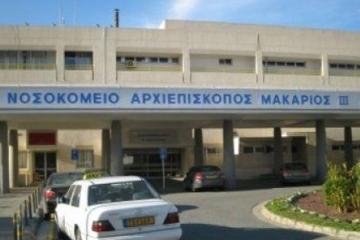 Μεταφέρθηκε  στο Μακάριο Νοσοκομείο το 4χρονο αγοράκι