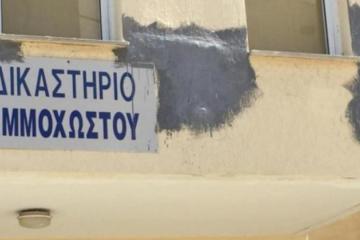 Παραλίμνι: Νεαρός μιμούμενος τον Ουκρανό φυγόδικο… προσπάθησε να την κάνει από το Δικαστήριο