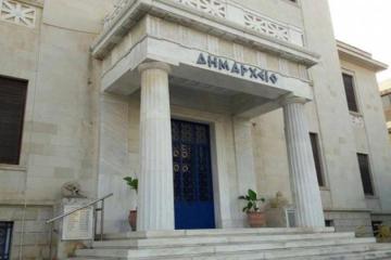 Αυτές είναι οι 12 Επιτροπές του νέου δημοτικού συμβουλίου του Δήμου Λεμεσού
