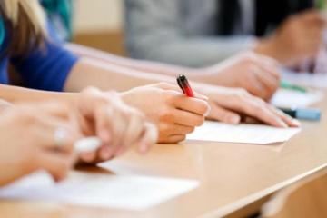 ΠΑΓΚΥΠΡΙΕΣ: Όλες οι μονάδες σε άσκηση θα δοθούν στους υποψήφιους