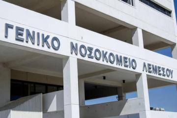 Λεμεσός: Αστυνομικοί μετέφεραν 4χρονο στο Νοσοκομείο – Τι έγινε