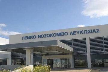 Λευκωσία:Υπέκυψε στα τραύματα της 80χρονη-Τη χτύπησε όχημα