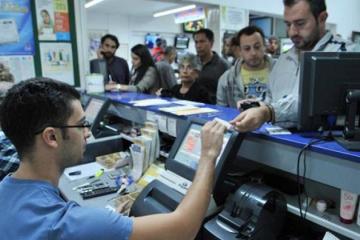 Δεν πέτυχε τον τζόκερ αλλά κέρδισε 600 χιλιάδες ευρώ!