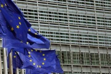 To πλάνο της Κομισιόν για μείωση μη εξυπηρετουμένων δανείων