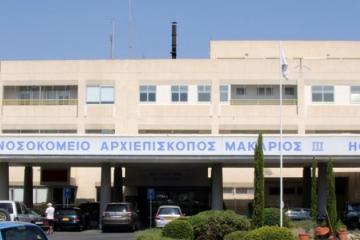 Παιδί κατάπιε μπαταρία - Πώς από το Μακάρειο κατέληξε σε κλινική