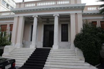 Ελληνική Κυβέρνηση - Δικαιώνουν τις θέσεις της για την οικομομία οι εκθέσεις διεθνών οργανισμών