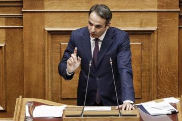 Επίσημο: Πρόταση μομφής για το Σκοπιανό καταθέτει ο Μητσοτάκης