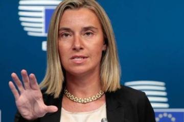 ΕΕ:Θα προστατεύσει τα οικονομικά συμφέροντα από απόφαση Τραμπ