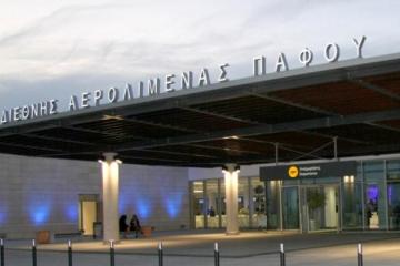 Πριγκίπισσα της Ιορδανίας έφτασε incognito στην Κύπρο - Αποκλειστικές πληροφορίες (Φωτογραφίες)
