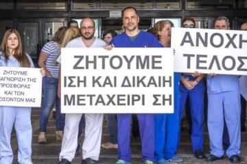 Και η ΠΑΣΥΝΟ αντίθετη στη συμφωνία ΠΑΣΥΔΥ-ΥΠΟΙΚ
