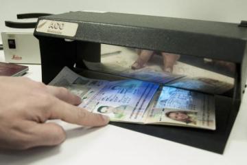 Τους… έπιασαν κορόιδο στην Κωνσταντινούπολη – Τους συνέλαβαν στη Λάρνακα