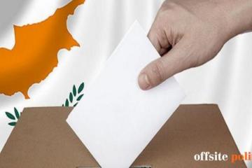 Προεδρικές2018:Όλα όσα πρέπει να γνωρίζεις για να πας να ψηφίσεις