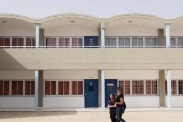 Καταγγελία μαθητή στη Λεμεσό: Καθηγητής του πέταξε τηγάνι και τον τραυμάτισε