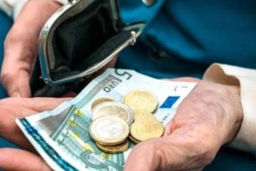 Καμία αύξηση στις συντάξεις Κοινωνικών Ασφαλίσεων 