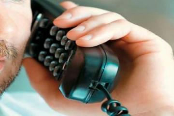 Tηλεφωνική απάτη: To παιδί μου έκανε δυστύχημα… θέλω χρήματα