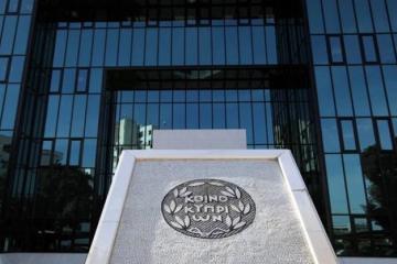 Καμπάνα Επ. Κεφαλαιαγοράς 595.000 ευρώ σε Τράπεζα Κύπρου, πρώην μέλη του Δ.Σ. και πρώην Ανώτερο ΓΔ 
