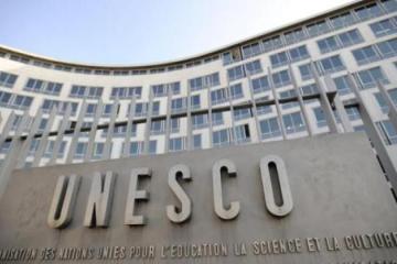 Αποχωρεί και επισήμως από την UNESCO το Ισραήλ 