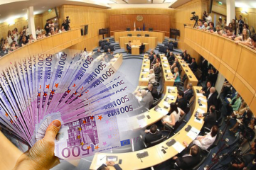 Πόσα χρήματα έλαβαν κόμματα και νεολαίες από το Κράτος; (πίνακες)