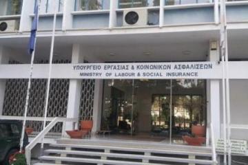 Επικίνδυνες ουσίες σε παιχνίδια (Φώτος)
