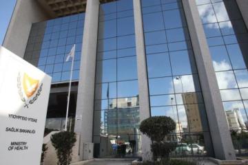 Το Υπ. Υγείας διαψεύδει τον «Πολίτη» - Υπήρχε ασθενοφόρο που συνόδευε τον Ολάντ