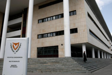 Aλλαγές προτείνει η Κυβέρνηση στο νομικό πλαίσιο για μείωση ΜΕΔ
