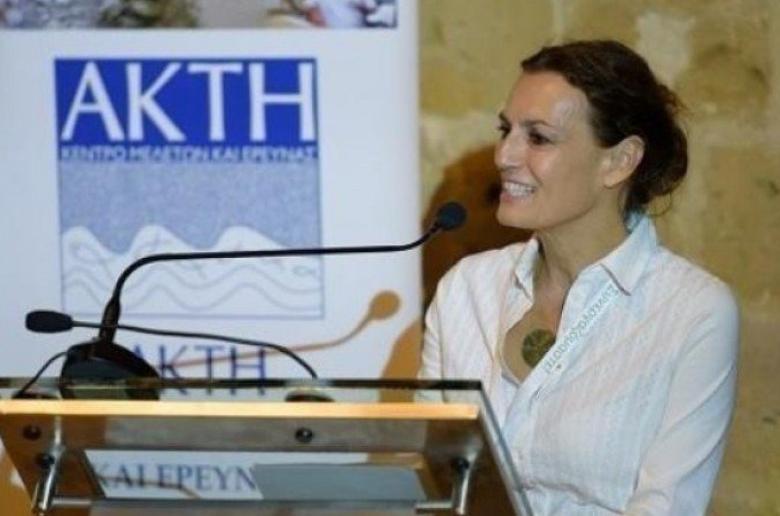 ΑΚΤΗ  ΑΚΤΗ 