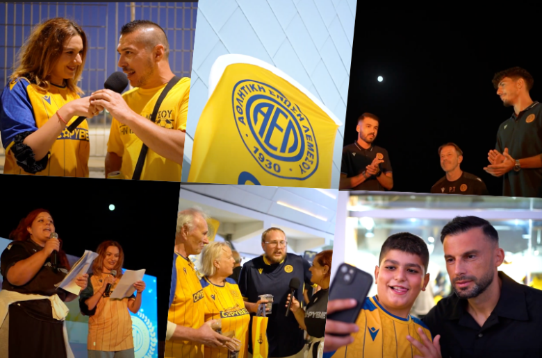 ΑΕΛ/Ωραίες στιγμές από το Fan Day (βίντεο)