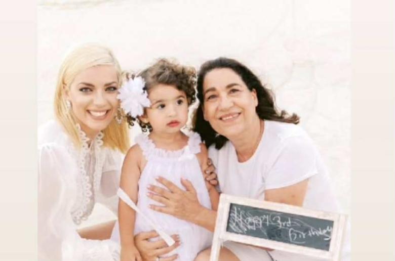 Άντρη Καραντώνη: Η ξεχωριστή ανάρτηση γεμάτη αγάπη για τα γενέθλια της πεθεράς της (Βίντεο)