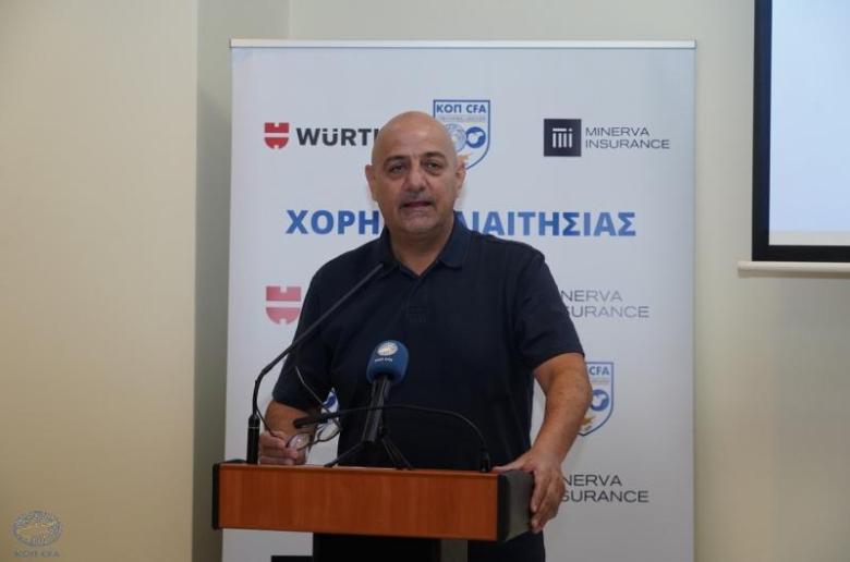 "Σκληρά και μεθοδικά για να δαμάσουμε το «θηρίο» της προκατάληψης"