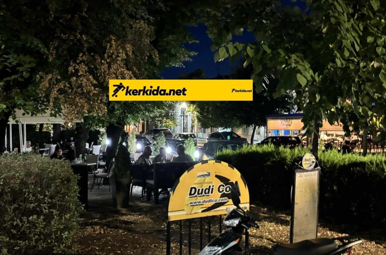 Περιορισμένες επιλογές