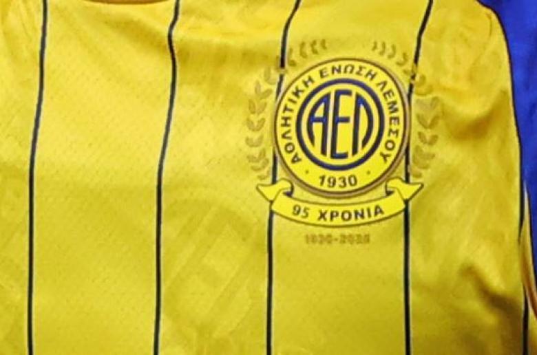 Το...εμπόδιο Ομόνοια