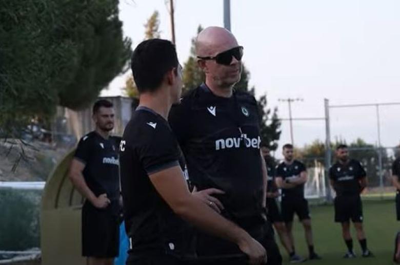 Και τώρα...ξεκούραση!