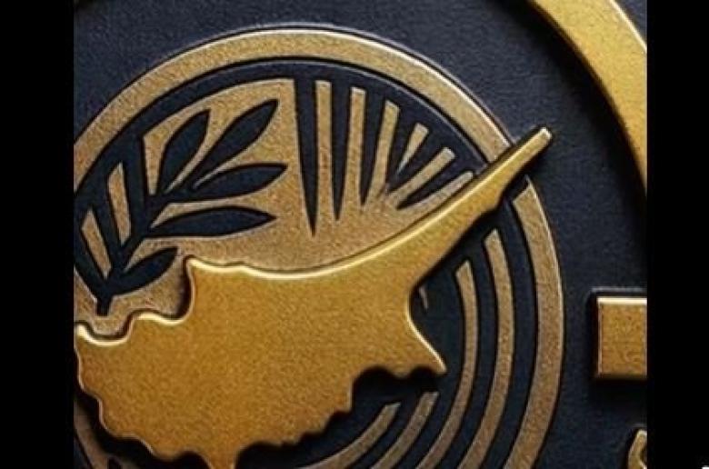 ΕΡΧΕΤΑΙ...eLiga Cyprus!