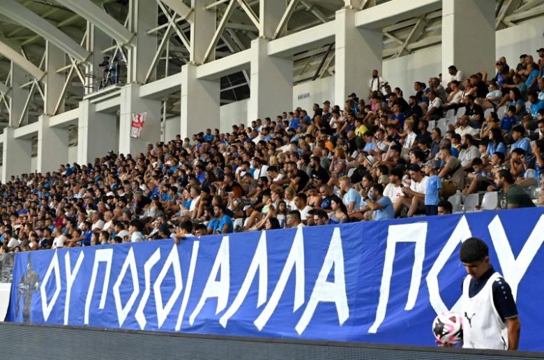 Sold out τα πακέτα εισιτηρίων της Πάφος FC για το Τσάμπιονς Λιγκ!