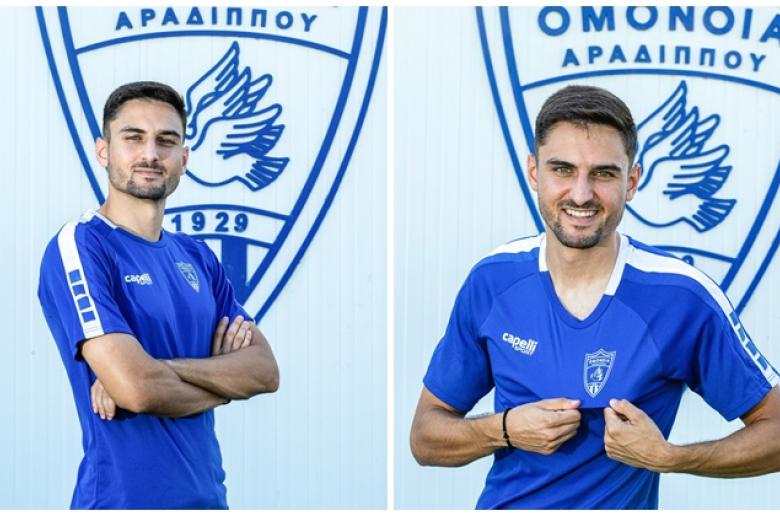 ΕΠΙΣΗΜΟ για Πολυκάρπου