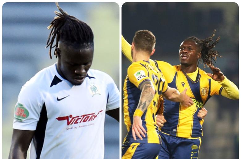Goal/Goal με ΑΠΟΕΛ!