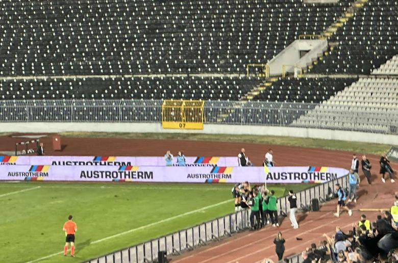 (LIVE/ΠΑΡΑΤΑΣΗ) Παρτίζαν 2-1 ΑΕΚ (φώτος)
