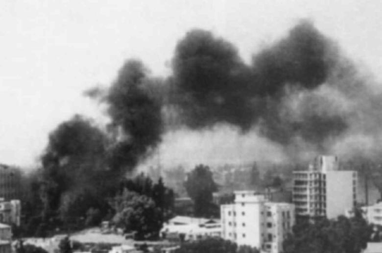 Μαύρη επέτειος/Αναρτήσεις ομάδων 