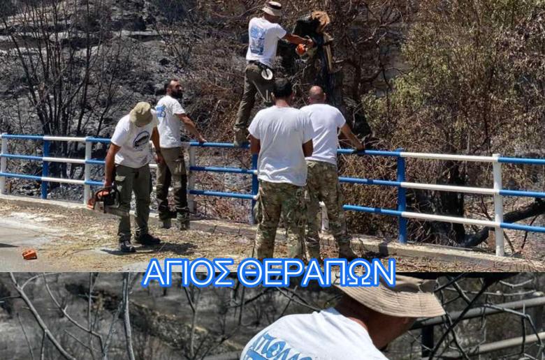 "Για 4η συνεχόμενη ημέρα η Θύρα 1-Δίνουν ραντεβού και την Κυριακή"