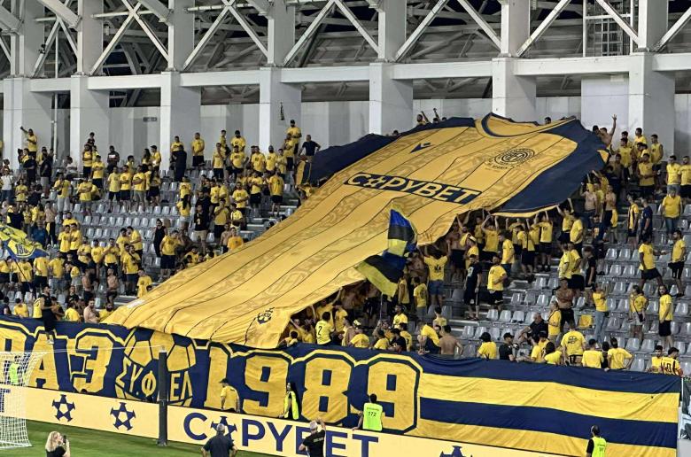 (ΒΙΝΤΕΟ/Φώτος kerkida) Εντυπωσιακή... παρουσίαση φανέλας από Θύρα 3!