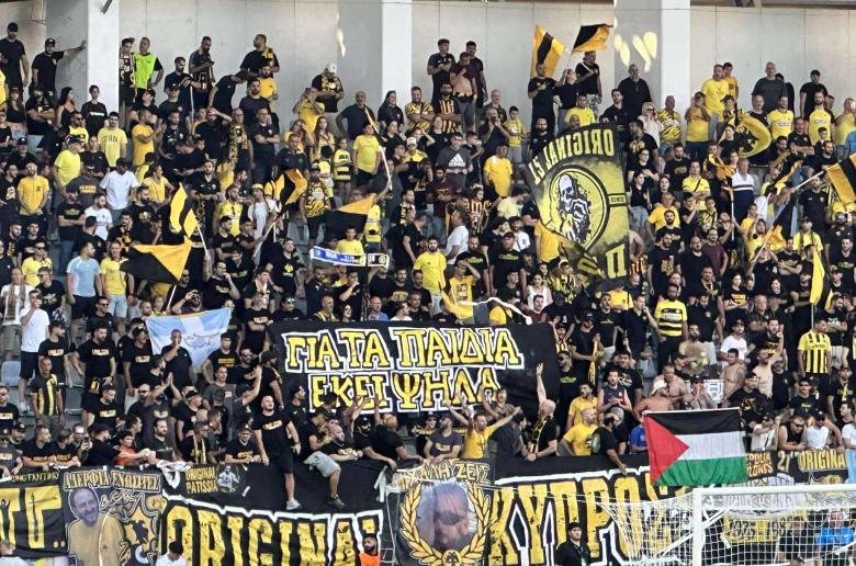 (Βίντεο Kerkida) Όλο το γήπεδο για τον Μιχάλη Κατσούρη!