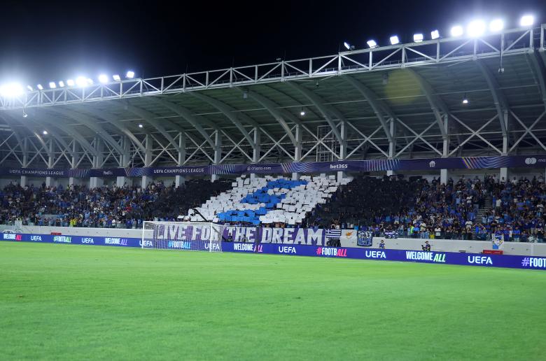 ΚΟΡΕΟ/Ζουν για το όνειρο οι Παφίτες!
