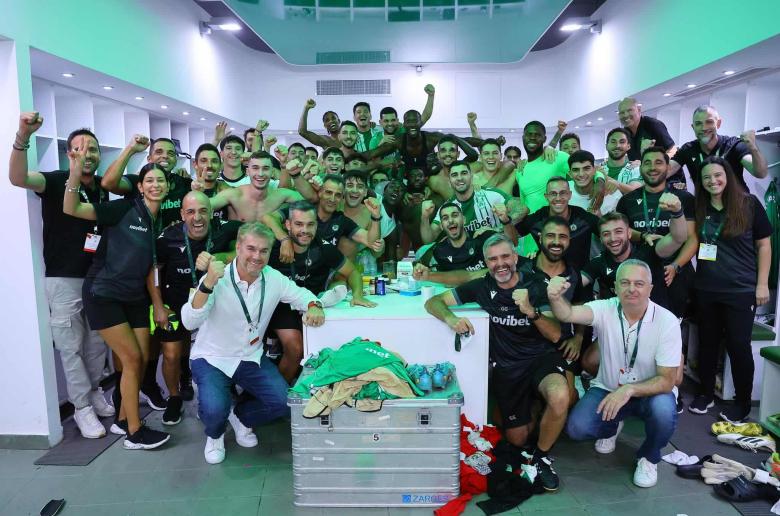 Green...family