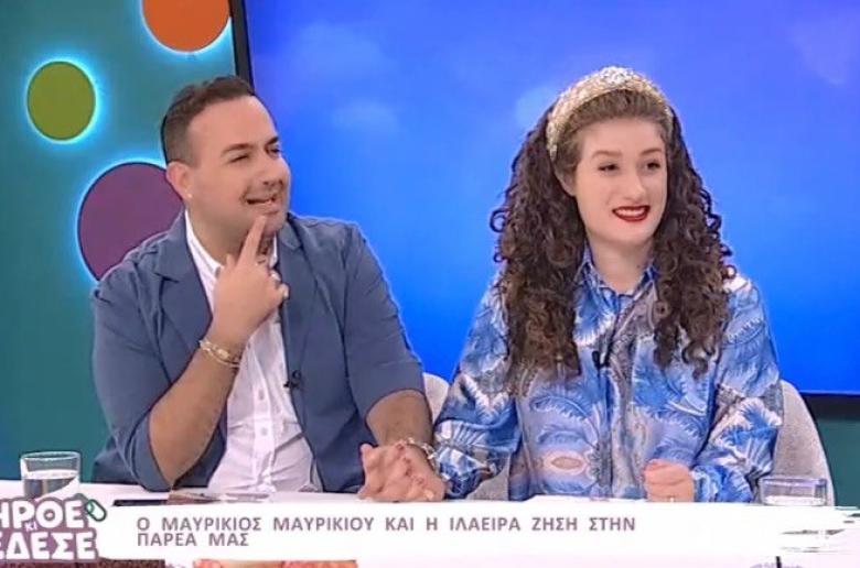 Mαυρίκιος Μαυρικίου - Ιλάειρα Ζήση: Οι 10 απαράβατοι κανόνες που έχουν σπίτι τους (Βίντεο)