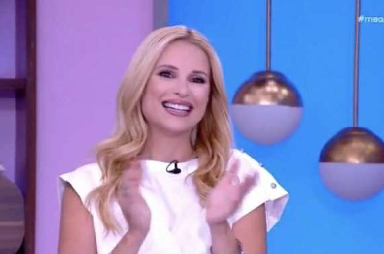 Χριστιάνα Αριστοτέλους: Έκανε πρεμιέρα στον Alpha με ανανεωμένο στούντιο και θετική ενέργεια (Βίντεο)