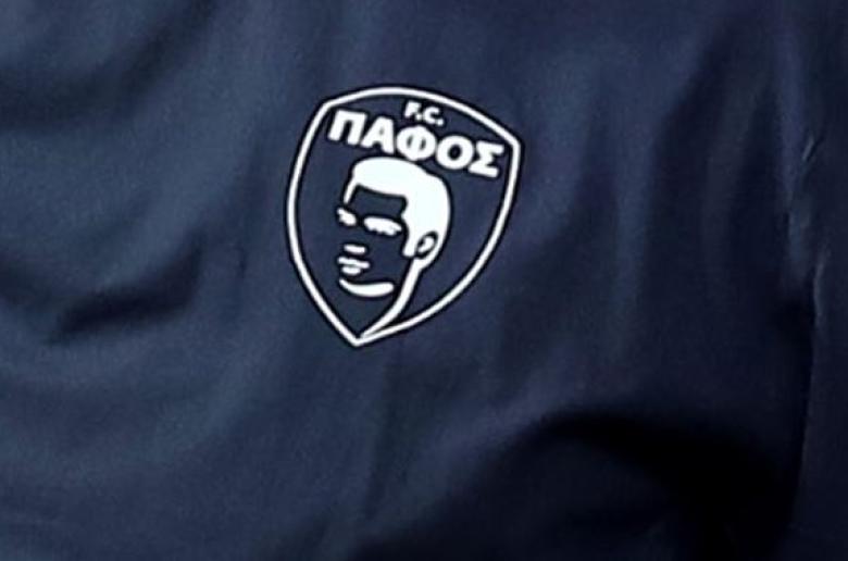 (Πάφος FC) Και...13ος ΑΝ χρειαστεί!